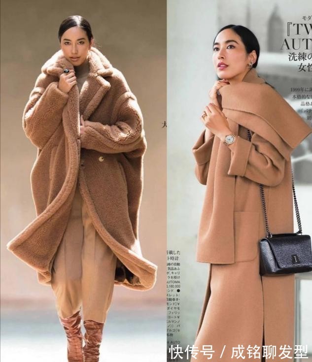 黑色大衣|黑色大衣已经“失宠”!今冬流行穿驼色大衣,适合四五十岁的女人