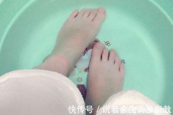 泡脚|女性来了大姨妈,四件事情要避开,其中有一件或许你就经常做