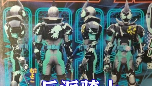 恶魔|假面骑士：新骑士EVIL登场，恶魔和骑士一体，“茶壶”武器被吐槽