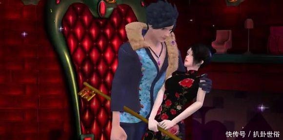 陈思思|《精灵梦叶罗丽》中身家过亿的五位富婆,陈思思只能排名第三