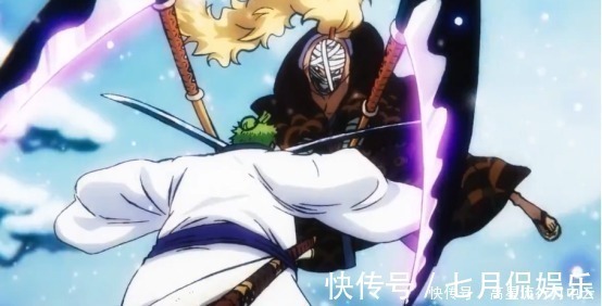 海贼王|海贼王经费爆炸的战斗!镰刀刺穿身体,索隆硬核三刀流秒杀对手