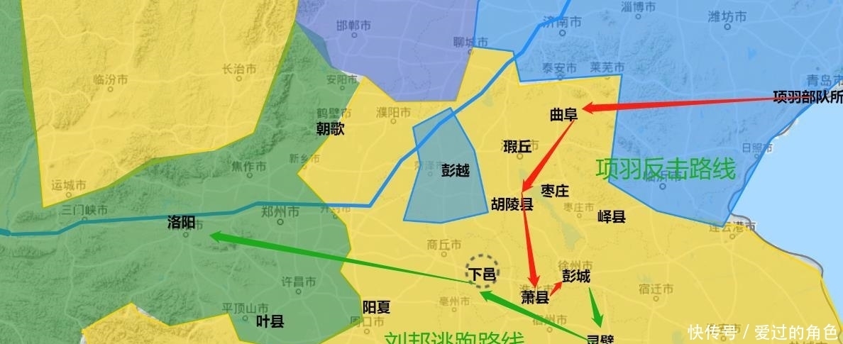 反楚|彭城之战:项羽3万精兵破刘邦56万人,反楚联盟分崩离析