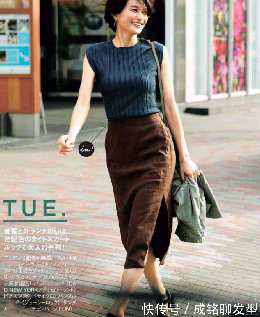 t恤|40岁女人的时尚减龄穿搭术,丢掉老气不要装嫩,要成熟更要女人味