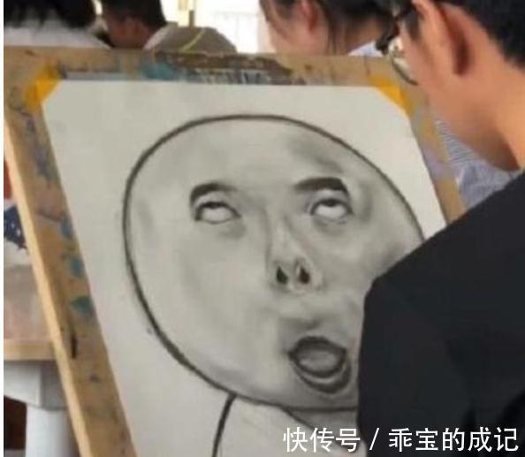 不忍直视$美术生的试卷能有多奇葩?画风清奇让人不忍直视,老师都能被气哭
