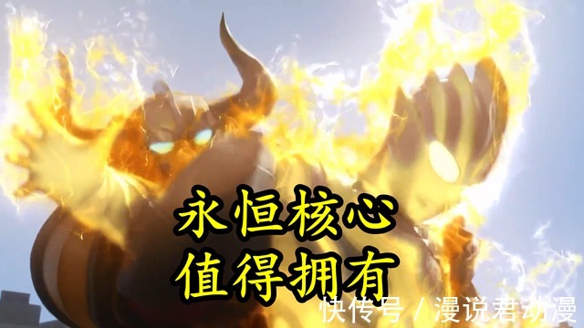 小金牛|小金人角色海报,消除任何潜在威胁,网友:消灭不了就不构成威胁