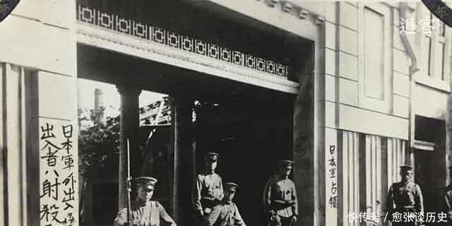  看过|1938年《论持久战》出版后，日军有没有看过，看完后有啥反应？