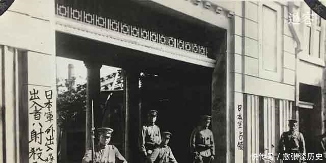 看过|1938年《论持久战》出版后,日军有没有看过,看完后有啥反应?