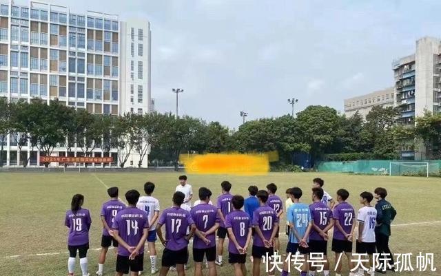 应聘|真要走了？郑智已经找到新的工作，球迷担心他就此离开广州恒大！