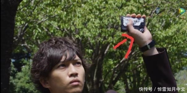 a2984|假面骑士零一亡姐帮不破打开升华匙,不破竟直接合上开关!