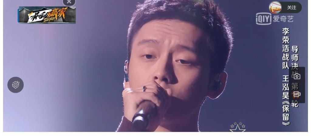 意外频出，大热学员频频被淘汰，好声音的选人标准是？