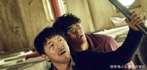 中年人 耿直男孩儿张艺兴!看了他和杨紫的互动,知道他为何单身了