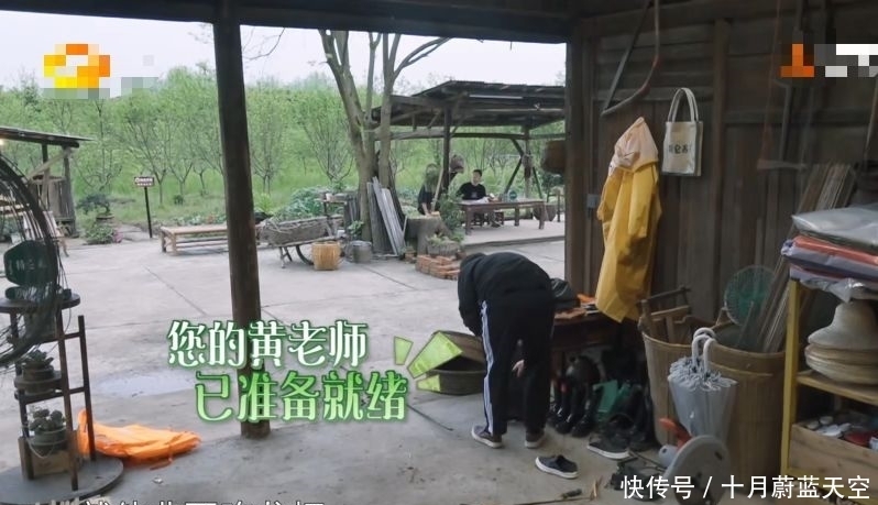 张艺兴 陈赫李诞成《向往5》最让人讨厌的嘉宾,彭昱畅和张艺兴让人心疼