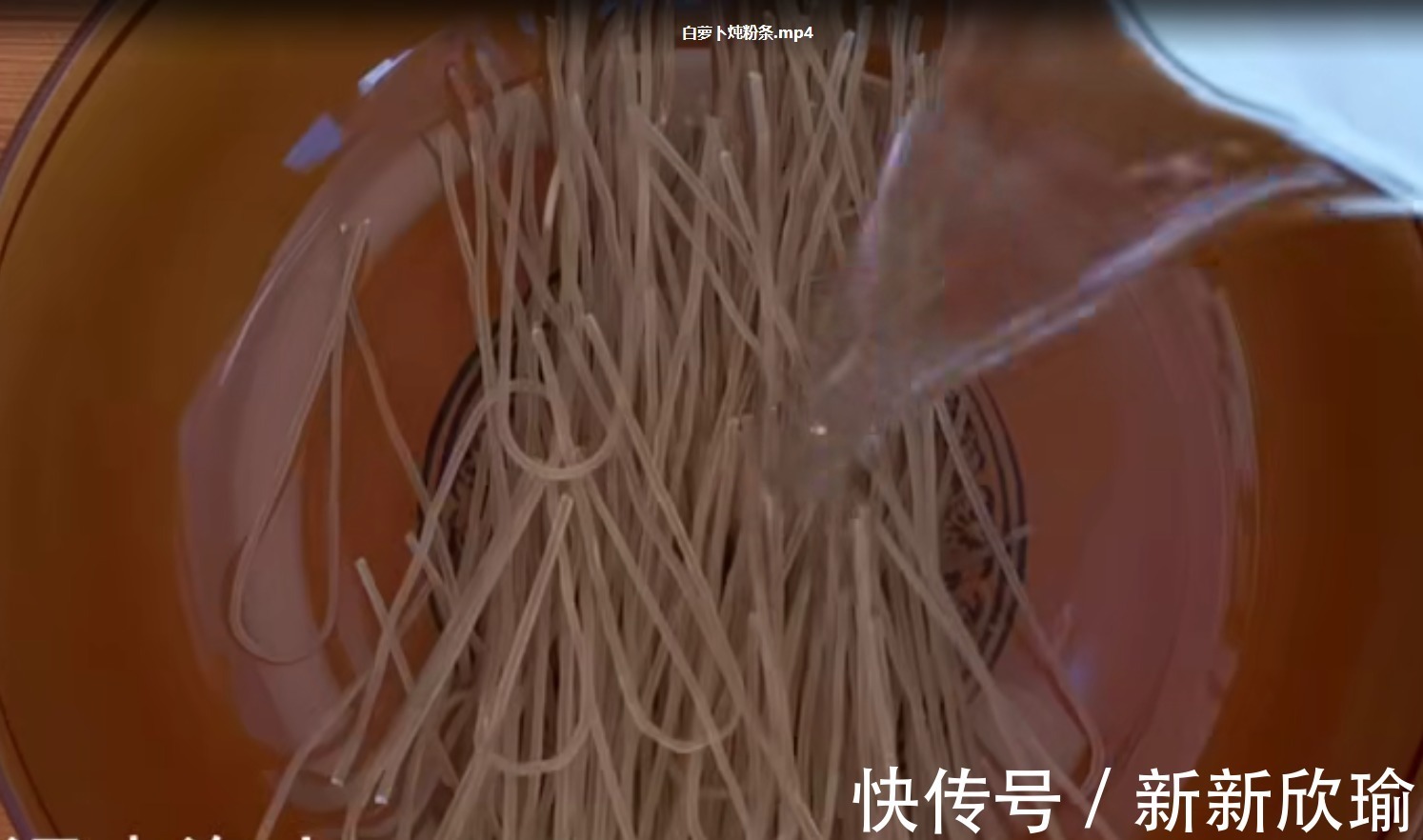 敏姐|白萝卜这样做,比吃肉都香,营养味道好,要经常做给家人吃