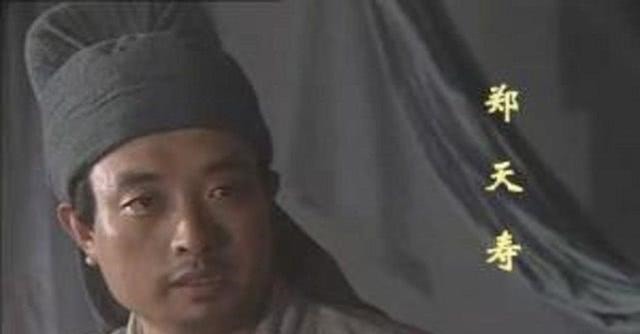 矮脚虎|这个好汉极可能是宋江安在卢俊义身边的卧底,卢俊义其实也知道