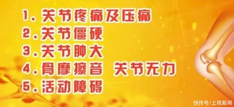 肾脏|早上醒来，身体有这6种情况，可能是疾病信号！很多人还不当回事……