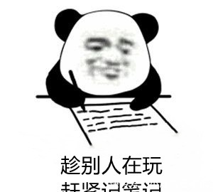 角质层|皮肤“外油内干”还老爱长痘,怎么破?