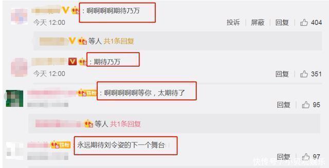 再次|《出手吧兄弟》刚官宣金子涵乃万,两人又再次合体,婧妹未来可期