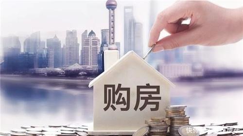 贷款|贷款买房的购房者,5件事情要注意,每一件都很重要