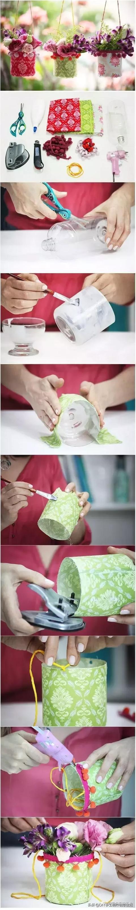 下次再有饮料瓶千万不要丢,看完这个你就明白了,附教程