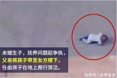 孩子|11个月宝宝被遗弃路边，边哭边爬找妈妈，网友：不想养就别生