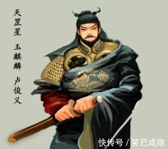 秦明#水浒中的五大高手,东枪西矛南刀北戟中员外,林冲关胜靠边站!