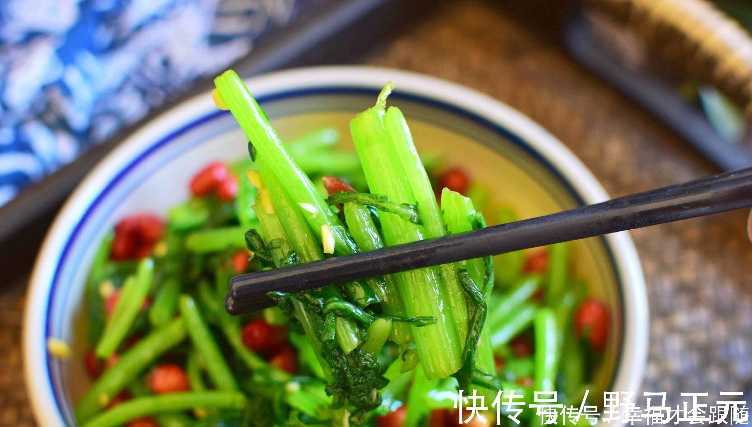料汁|晚上老失眠，常食此菜，3塊錢一大把，一覺睡到大天亮，不懂太虧
