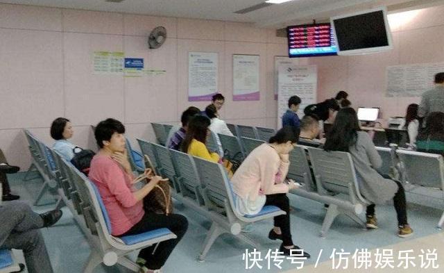 b超检查|为啥越来越多孕妈不愿意产检背后的三个原因,让孕妈无奈又糟心