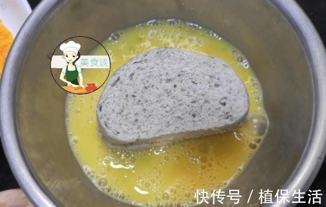 儿子|早餐我做了这美味,儿子再也不睡懒觉了,天天缠着吃,又香又解馋