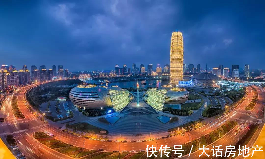 新建|郑州:新建商品住宅和二手商品住宅的价格,都在下跌!