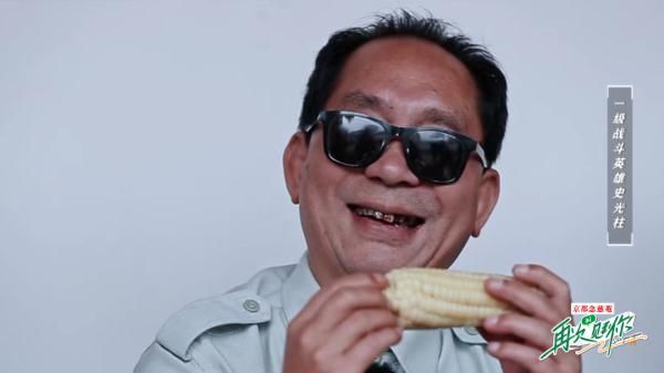 他,才是真正的偶像!