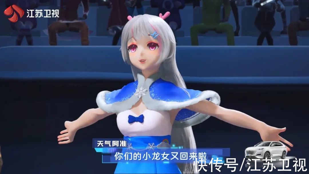 虛擬人的應(yīng)用有多廣