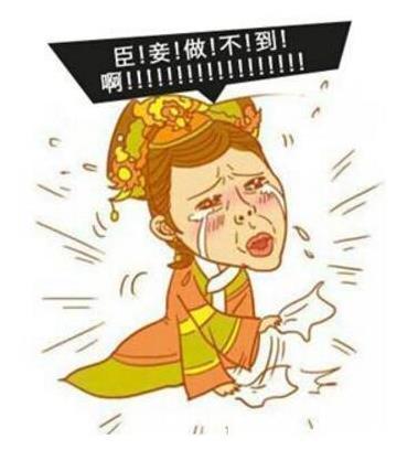 耳朵|失眠不吃药,每天捏一捏耳朵,一觉睡到大天亮