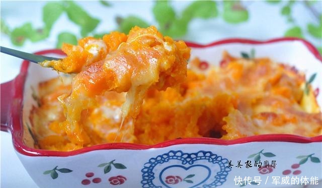 天冷,这早餐一定要试试,制作不过五分钟,比芝士蛋糕更细腻!