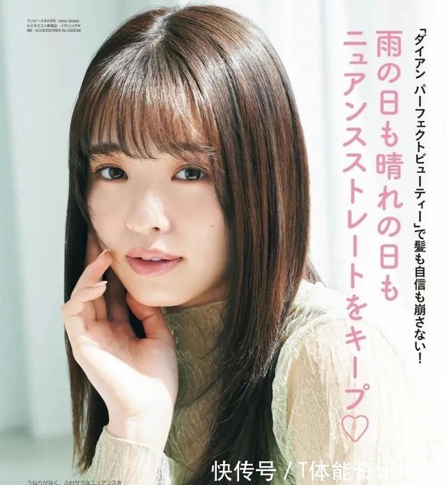 发型 普通长相的女生,这2个发型别剪!