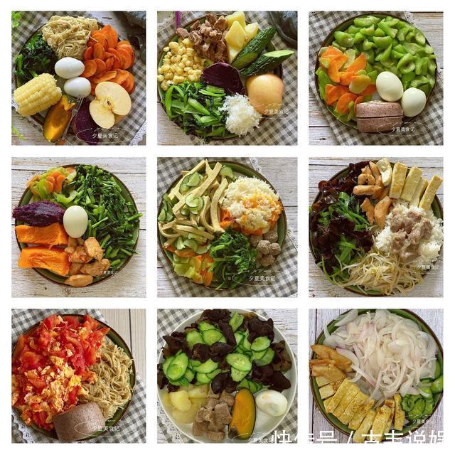 煎豆腐|晒晒我的减脂餐,教练说明明好好吃饭就能瘦,你却偏偏想挨饿