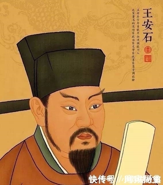 山水长&北宋诗人王安石彻夜难眠,写下一首忧国忧家的“静夜思”