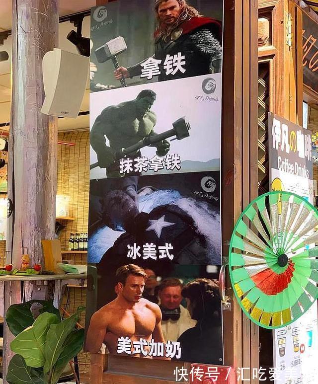 |搞笑图片:当大家都在担心人工智能将要统治世界的时候。