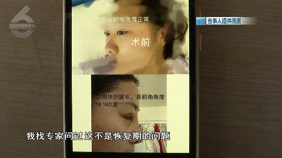  整出|女子花3万6整出了“阿凡达、通天鼻、闭不上的眼”