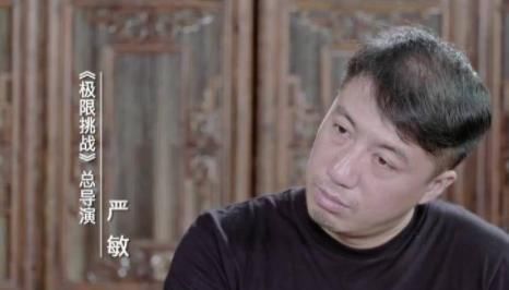 严敏再次搭档黄磊,新综艺评分高达9.3,期期炸裂口碑爆棚,这两人到底干嘛了?