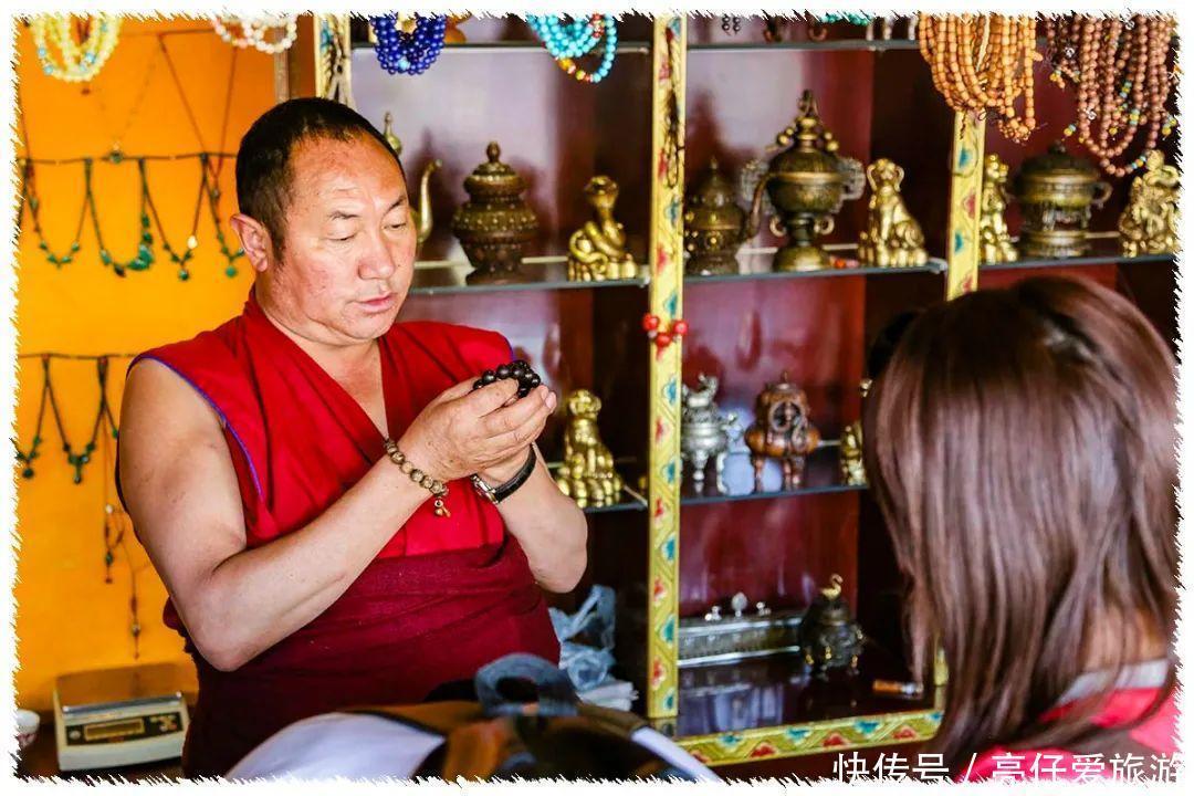 老年|西行漫记·20 大昭寺 拉萨之根