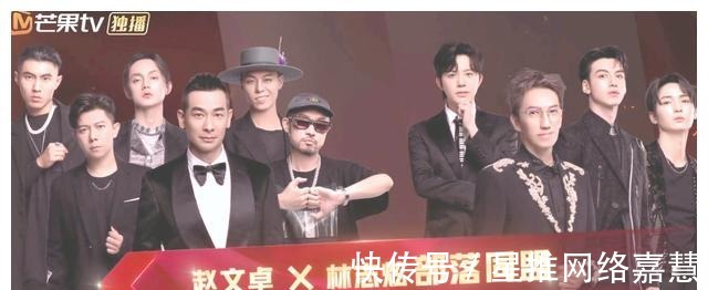 陳小春|該來的總會來,下周哥哥們將面臨末位淘汰三人,到底誰走誰留呢