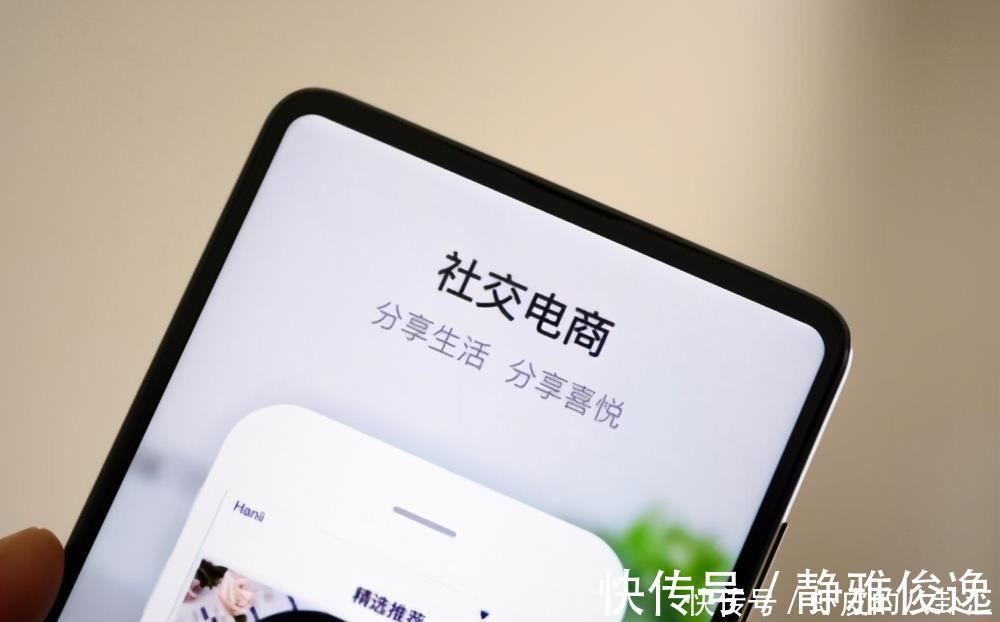 裂变|“实体店面临大淘汰”该如何转型？2021年，可以走这3条路