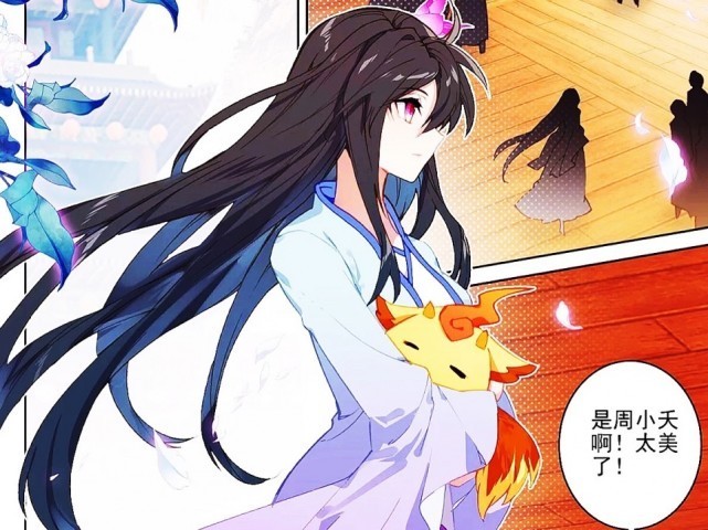 天主|元尊:七圣矛直指天主,周元将要身陨?圣族的目标终究还是夭夭