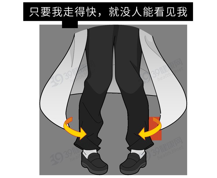 姿势|蹲完厕所后,我的腿有好多“雪花点”在动!这种腿麻简直酸爽