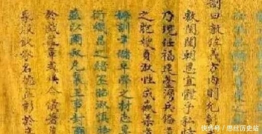 密诏|溥仪在养心殿无意发现一道密诏,揭开清朝史上最大的迷案