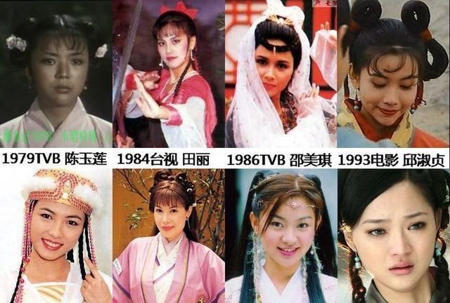  最狠|《倚天屠龙记》中最狠的女人名字叫小昭？