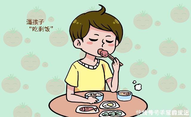 孩子|这种“节俭”不值得提倡,很可能毁了娃未来的前程,家长别不在意