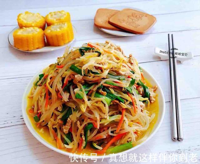 酵素|“天然酵素”终被找到,每周吃2次,简单甩掉赘肉,腰围小两号!