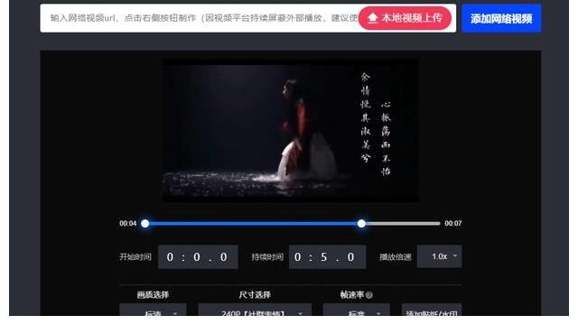 洛神赋图|动图怎么做？《登场了！洛阳》凭什么这么受欢迎？