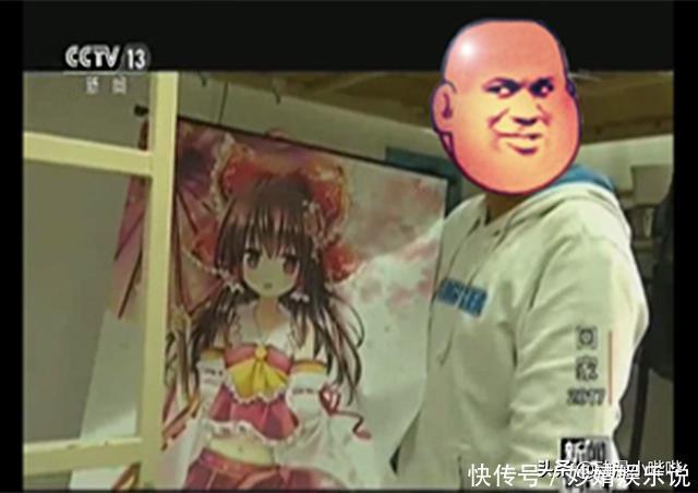 叶英|另类的“公开处刑”,宅女千元手办被老妈当果盘,并大赞精致美观